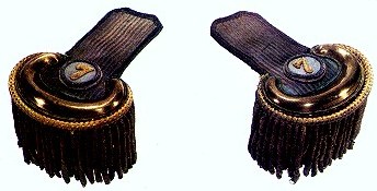 Infantry Major's Epaulets